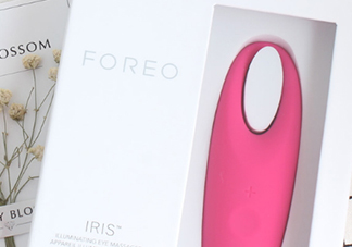 foreo眼部按摩儀好用嗎？foreo iris眼部按摩儀副作用