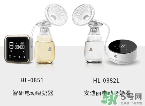 小白熊智妍電動吸奶器怎么樣？小白熊智妍電動吸奶器好用嗎？