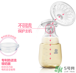 小白熊智妍電動吸奶器怎么樣？小白熊智妍電動吸奶器好用嗎？