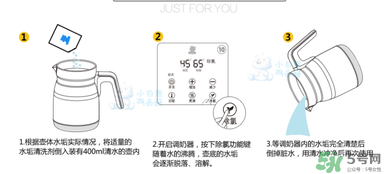 小白熊恒溫調(diào)奶器除氯怎么用？小白熊恒溫調(diào)奶器怎么除氯？
