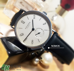 nomos是什么牌子？nomos手表屬于什么檔次？