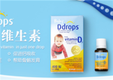 ddrops d3吃到多大？ddrops d3吃到幾歲？