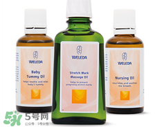 WELEDA維蕾德妊娠紋按摩油怎么用_有效嗎？