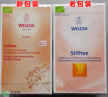 WELEDA維蕾德催奶茶有用嗎_有效果嗎？