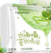 蘆薈面膜可以放冰箱嗎？蘆薈面膜可以在冰箱放多久