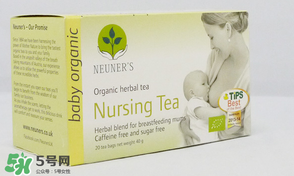 NEUNER'S催奶茶有效果嗎？NEUNER'S催乳茶怎么樣？