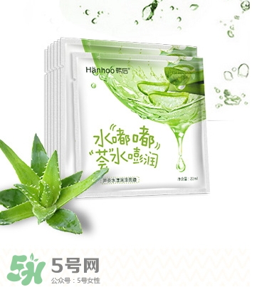 蘆薈面膜白天可以用嗎？蘆薈面膜白天還是晚上用好