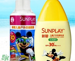 spf30能防曬多久?spf30能防曬幾小時?