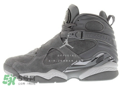 air jordan 8 cool grey多少錢？aj8酷灰配色專柜價(jià)格