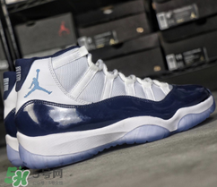 air jordan 11 midnight navy多少錢？aj11午夜藍專柜價格