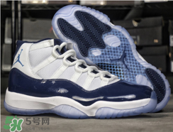 air jordan 11 midnight navy多少錢？aj11午夜藍專柜價格