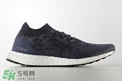 adidas ultraboost uncaged深藍配色多少錢_專柜價格