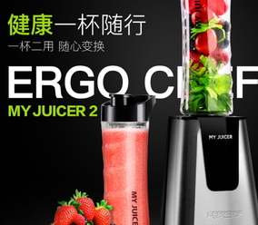 my juicer榨汁機怎么用？my juicer榨汁機使用方法