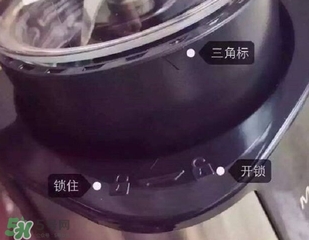 my juicer榨汁機好不好？my juicer榨汁機好用嗎