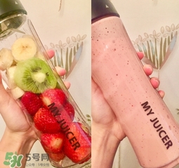 my juicer榨汁機好不好？my juicer榨汁機好用嗎