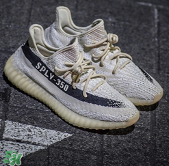 adidas yeezy 350 v2反轉(zhuǎn)奧利奧配色諜照曝光好看嗎？