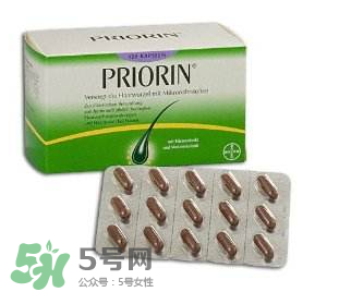 Priorin好用到哭嗎？Priorin膠囊防脫效果怎么樣？