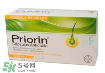 Priorin好用到哭嗎？Priorin膠囊防脫效果怎么樣？