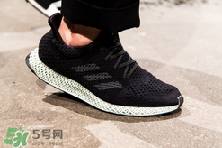 adidas futurecraft 4d什么時(shí)候發(fā)售？阿迪達(dá)斯概念跑鞋發(fā)售時(shí)間