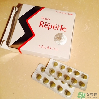 reperfe酵素怎么吃_reperfe酵素服用方法