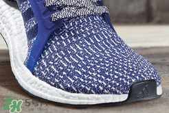 adidas ultraboost最新配色mystery blue神秘藍(lán)什么時候發(fā)售？