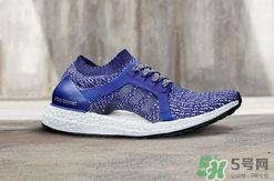 adidas ultraboost最新配色mystery blue神秘藍(lán)多少錢(qián)？