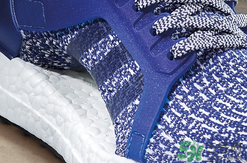 adidas ultraboost最新配色mystery blue神秘藍(lán)多少錢(qián)？