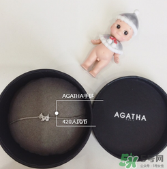 agatha手鏈一般多少錢(qián)？agatha手鏈官網(wǎng)價(jià)格