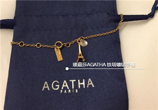 agatha手鏈一般多少錢？agatha手鏈官網價格