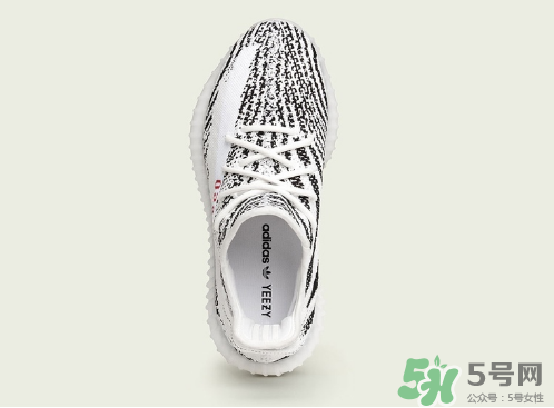 adidas yeezy 350 v2 boost zebra內(nèi)地重新上架店鋪有哪些？