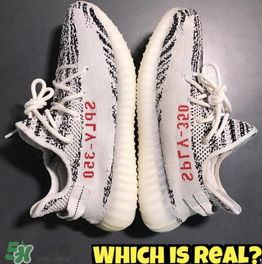 adidas yeezy 350 v2 boost zebra白斑馬真假怎么分辨？