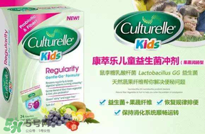 Culturelle康萃樂(lè)益生菌多少錢(qián) Culturelle康萃樂(lè)益生菌價(jià)格