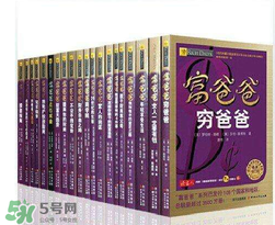 父親節(jié)可以送書嗎？父親節(jié)送什么書？