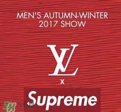 supreme與lv聯(lián)名皮帶多少錢？supreme lv聯(lián)名腰帶專柜價格