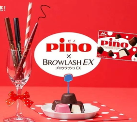 browlash ex和pino合作眼線筆怎么樣_多少錢_試色