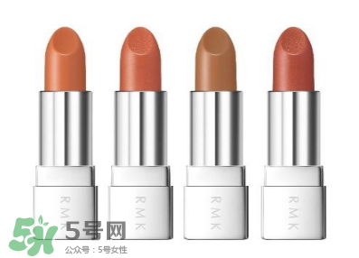 rmk2017秋冬彩妝有哪些？rmk2017秋冬彩妝多少錢