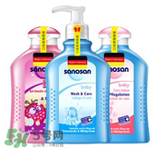 sanosan哈羅閃怎么樣？ sanosan哈羅閃好用嗎？