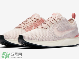 nike dualtone racer多少錢？耐克新款跑鞋專柜價格