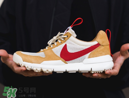 nikecraft mars yard 2.0什么時候發(fā)售_發(fā)售日期