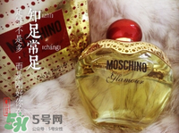 moschino香水多少錢？moschino香水價格