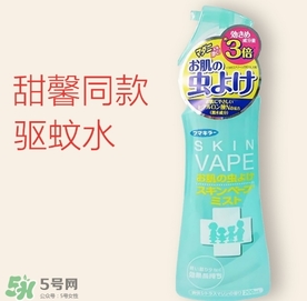 驅(qū)蚊噴霧哪個牌子好？驅(qū)蚊噴霧品牌推薦