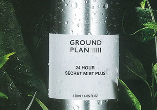 ground plan噴霧怎么樣?ground plan噴霧好用嗎?