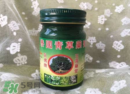 青草膏孕婦可以用嗎？泰國青草膏孕婦能用嗎