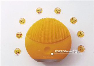 foreo官網注冊教程,foreo luna中國官網注冊