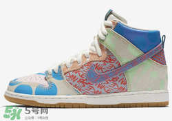 nike sb what the dunk high什么時候發(fā)售_發(fā)售日期