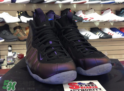 nike air foamposite one eggplant紫噴多少錢(qián)_專(zhuān)柜價(jià)格