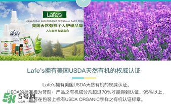 Lafe's驅蚊噴霧怎么樣？Lafe's有機防蚊液好用嗎？