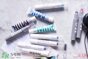 milk makeup是什么牌子？milk makeup是什么檔次