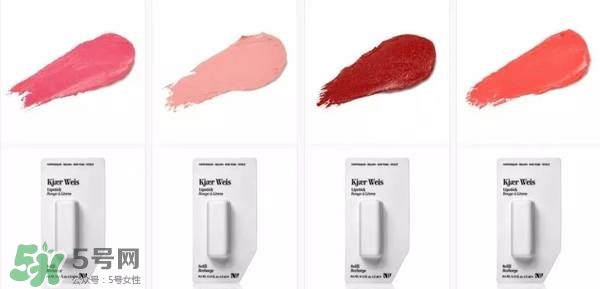 Kjaer Weis口紅怎么樣？Kjaer Weis口紅色號試色