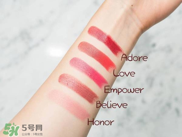 Kjaer Weis口紅怎么樣？Kjaer Weis口紅色號試色